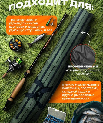 轮播【680-810】2-3